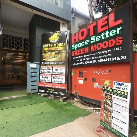 Hotel Space Setter Bhubaneswar Exterior photo